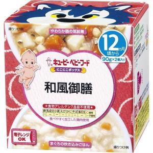 キユーピーベビーフード にこにこボックス 和風御前