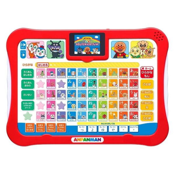 【オンライン限定価格】アンパンマン見て！触って！学べるあいうえおカラーナビキッズタブレット｜想像力 ...