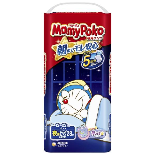 【1枚当たり36.0円】 マミーポコ 夜用パンツ ビッグ（12~22kg） 30枚 【ユニ・チャーム...