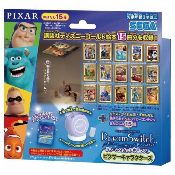 ディズニー&amp;ピクサーキャラクターズ ドリームスイッチ専用ソフト ピクサーキャラクターズ