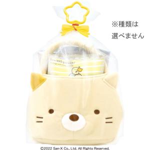 すみっコぐらし バケツ形バッグ