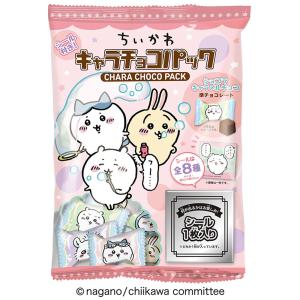 ちいかわ キャラチョコパック 100g