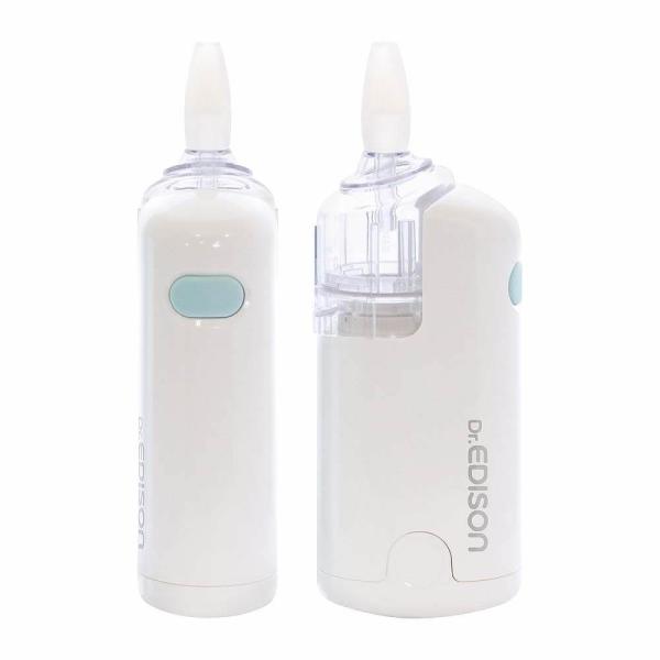 電動鼻水吸引器 ハンディ （コンパクトで持ち運び便利）