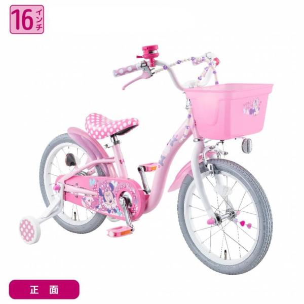 16インチ 身長95〜124cm 子供用自転車 ディズニー ミニーマウス ポルカドットS （ピンク）...