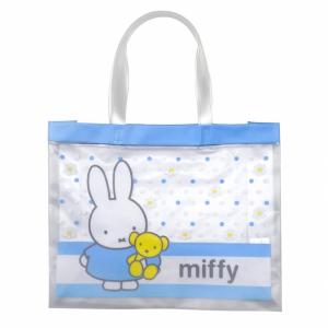 ミッフィー ビーチバッグ（高さ25.5×幅31cm）サックス