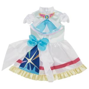{在庫少}ひろがるスカイ！プリキュア 変身プリチューム キュアプリズム【身長：95?〜115?】【送料無料】