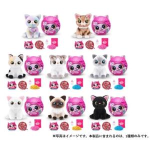 Little Live Pets - リトル ライブ ペット ママ サプライズ Little Live Pets - リトル ライブ ペット ママ サプライズ