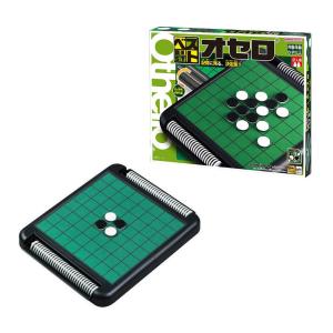 ラングスジャパン(RANGS) リップスティックデラックスミニ ナンバー