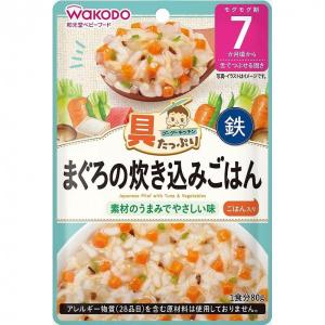 新品未使用　離乳食　和光堂　キューピー　米がゆ　野菜がゆ　ベビーフードまとめ売り 和光堂 たっぷり手作り応援 おいしい野菜がゆ【離乳食 ベビーフード