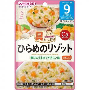 和光堂 具たっぷりグーグーキッチン ひらめのリゾット【離乳食 ベビーフード】【9カ月〜】 (お一人様10点限り)