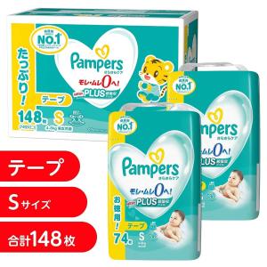 【1枚当たり23.7円】 NEW! パンパース さらさらケア Sサイズ（4〜8kg） 148枚（74枚×2パック） 箱入り 【P&G テープタイプ P｜toysrus-babierus