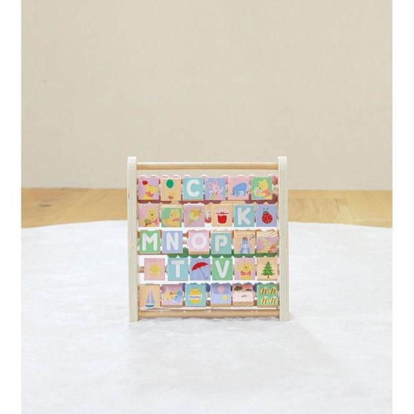 くまのプーさん 玉そろばん＆アルファベット回転ボード トイザらス限定