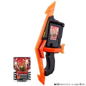 仮面ライダーガッチャード DXガッチャートルネード【送料無料】｜toysrus-babierus