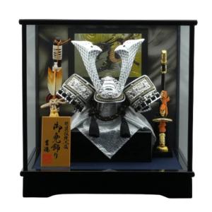 五月人形】兜飾り ケース飾り「向い龍鍬形彫金アクリル」（538005