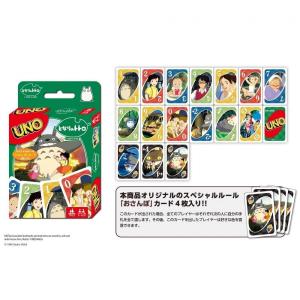 2025　EPOCH　PIXAR　キャラクターカード　PG-10　14/20 ピクサーキャラクターが大集合！『2025 EPOCH ディズニー