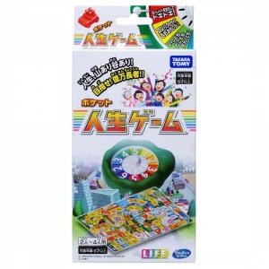 タカラトミー（TAKARA TOMY） 人生ゲーム タイムスリップ100 : まる