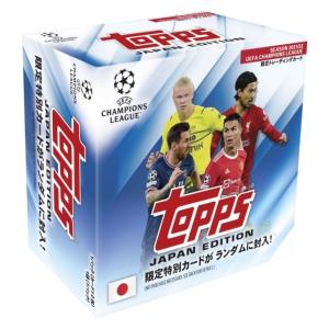 Topps トップス チャンピオンズリーグ フットボール ジャパンエディション 2022 Box【送料無料】｜toysrus-babierus