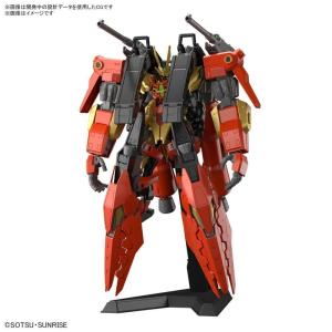 1/144 HG ティフォエウスガンダム・キメラ【送料無料】｜toysrus-babierus