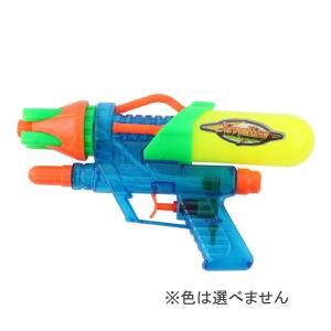 アクアショット ジャベリン 水鉄砲 100ml 飛距離4m ツインショット ダブル 水遊び【色ランダム】｜toysrus-babierus