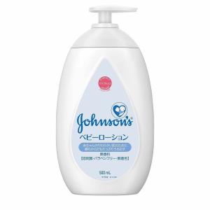 ALOBABY アロベビー ミルクローション アロマの香り 詰め替え用 600ml