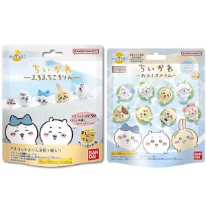 びっくらたまご ちいかわ ふろふちころりん/おふ...の商品画像