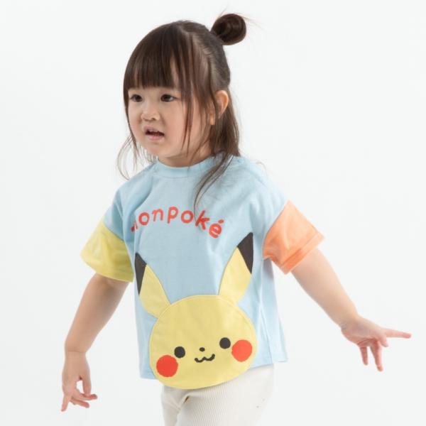 monpoke モンポケ 半袖Tシャツ 袖バイカラー ピカチュウ(ライトブルー×90cm)