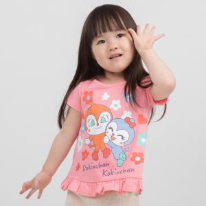 アンパンマン ドキコキTシャツ(ピンク×90cm)｜toysrus-babierus