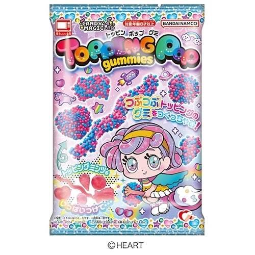 トッピンポップグミ グミがつくれる お菓子