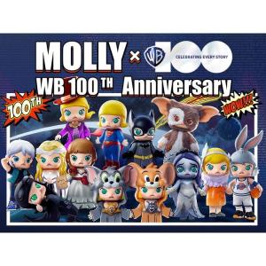 POPMART MOLLY×Warner Bros. モリー×ワーナー 100th Anniversary アニバーサリーシリーズ【種類ランダム】｜toysrus-babierus