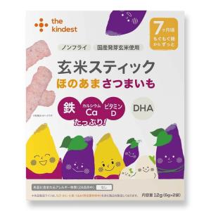 カインデスト 玄米スティック さつまいもの買取情報