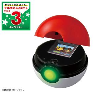 ポケモン バトルでゲット！モンスターボール【送料無料】｜toysrus-babierus