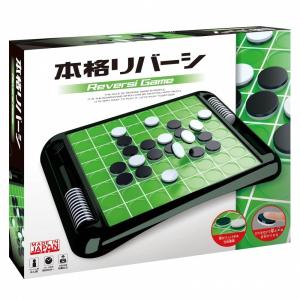 オンライン限定価格】リップスティック デラックス スケートボード