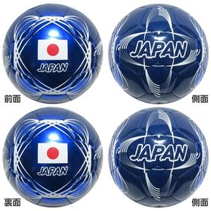 サッカーボール エフシーバルセロナ 4号ボール : トイザらス・ベビーザ