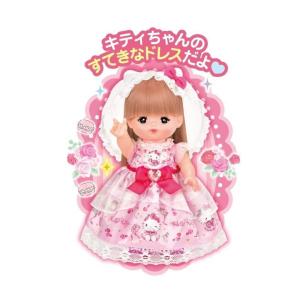 メルちゃん きせかえセット ハートのキラキラドレス : トイザらス