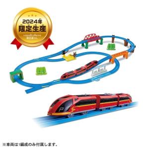 タカラトミー プラレール 転車台とつながる 基地レールセット タカラトミー プラレール 転車台とつながる 基地レールセット