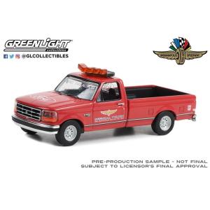 GL 1/64 1994 Ford F-250 - 78th Annual Indianapolis 500 Mile Race Official T｜toysrus-babierus