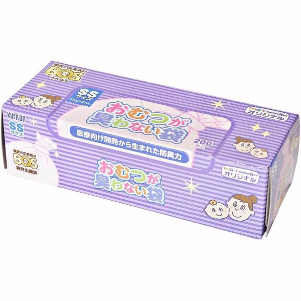 【オンライン限定月替わりセール】ベビーザらスオリジナルパッケージ！袋に入れて結ぶだけ！BOSおむつが...