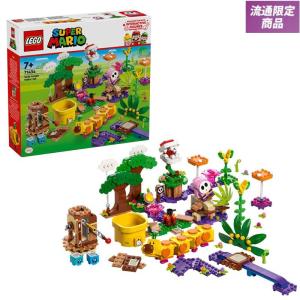 レゴ LEGO スーパーマリオ ソーダジャングル メーカーセット 71434