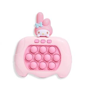 ブルーナ すやすやフレンド フロッキーマスコット ミッフィー
