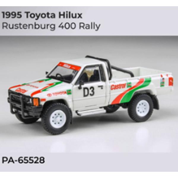 PARA64 1/64 トヨタ ハイラックス 1995年 ルステンブルク 400ラリー 完成品ダイキ...