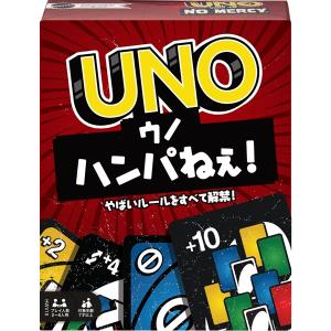 ウノ UNO フレックス HMY99-9866 ネコポス送料無料 : トイスタジアム