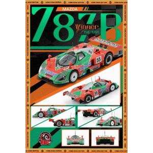 BM CREATIONS 1/64 マツダ 787B 1991年 ル・マン24時間レース 優勝 #55