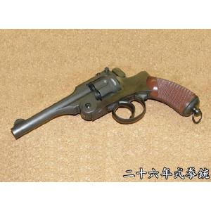 ハートフォード コルト M1877 ライトニング リボルバー 4インチ