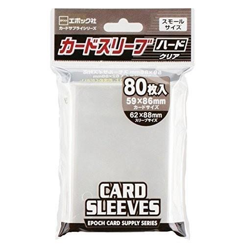 【5個セット】　カードスリーブ ハード クリア スモールサイズ 80枚入　【5個セット】　トレーディ...