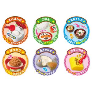 ★【今だけ!!ランチプレート付き】 おにぎりも...の詳細画像2