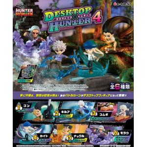 リーメント HUNTER×HUNTER DesQ DESKTOP HUNTER ハンター リーメント HUNTER×HUNTER DesQ DESKTOP HUNTER ハンター