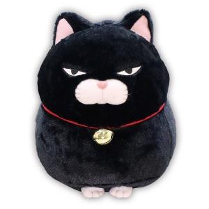 ひげまんじゅうBIGぬいぐるみ 黒豆 　高さ約30cm