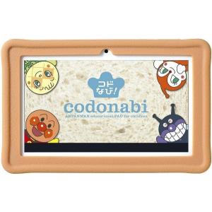 それいけ!アンパンマン コドなび!の買取情報