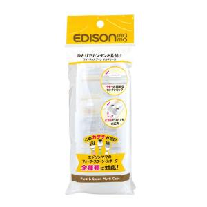 EDISONmama(エジソンママ) 専用ケース...の商品画像