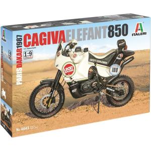 イタレリ 1/9 WW.II ドイツ軍 ケッテンクラート プラモデル IT7404